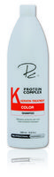 1000ml