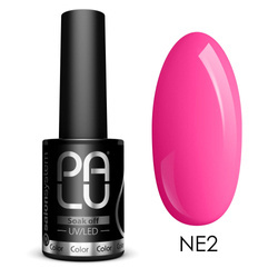 PALU Lakier Hybrydowy UV/LED 11ml, kolor Color Havana NE2